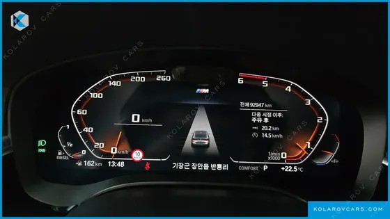 BMW GRAN TURISMO (GT) 620D LUXURY