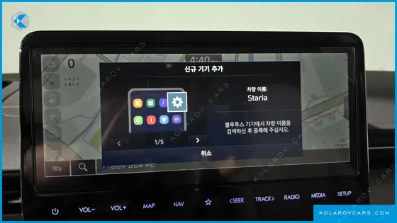HYUNDAI STARIA 4WD LOUNGE 7-SEATER