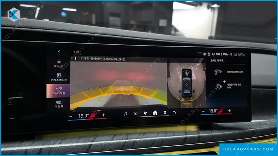 BMW 7 SERIES 740I SDRIVE M SPORT