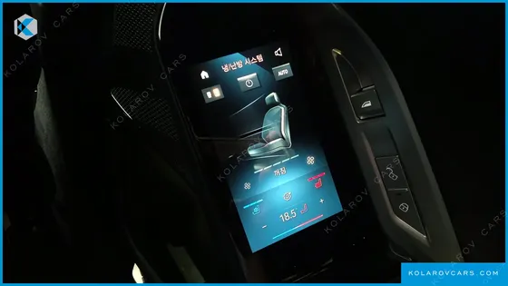 BMW 7 SERIES 740I SDRIVE M SPORT