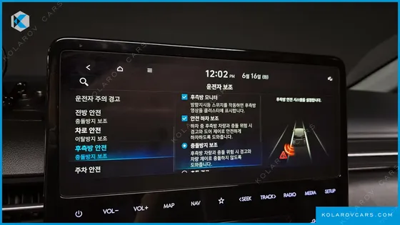 HYUNDAI STARIA 4WD LOUNGE 7-SEATER
