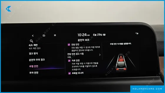 KIA SELTOS GASOLINE 1.6 TURBO 2WD