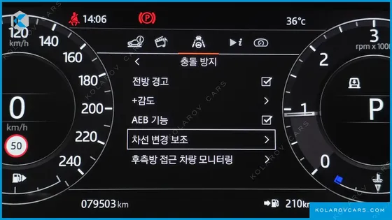 LAND ROVER RANGE ROVER D350 VOGUE SE DISEL