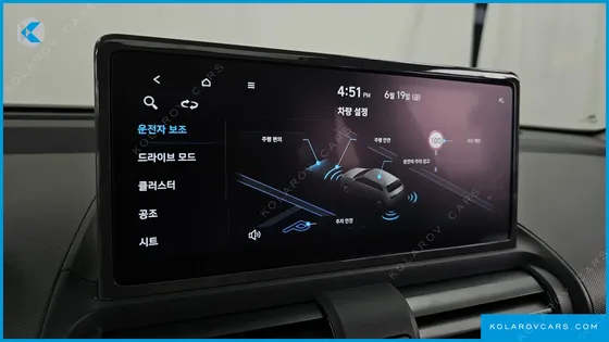 HYUNDAI CASPER INSPIRATION