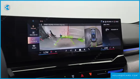 BMW 5 SERIES 520I M SPORT