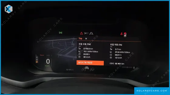 POLESTAR POLESTAR 2 LONGRANGE SINGLEMOTOR