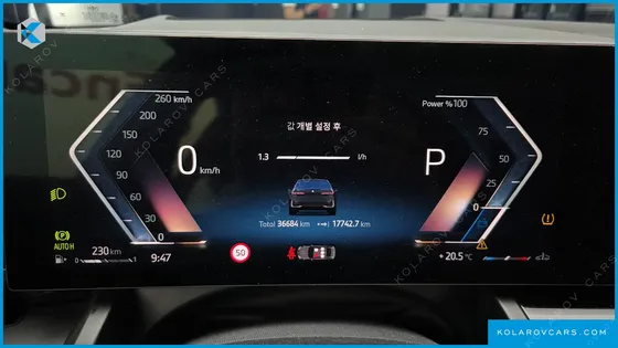 BMW 5 SERIES 520I