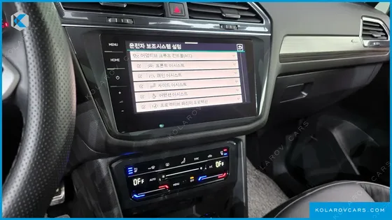 VOLKSWAGEN TIGUAN 2.0 TSI PRESTIGE