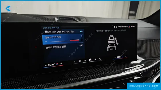 BMW X5M 4.4 COMPETITION