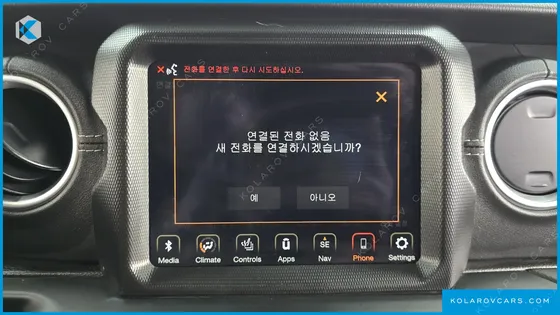 JEEP WRANGLER 2.0 OVERLAND POWER TOP 4DOOR