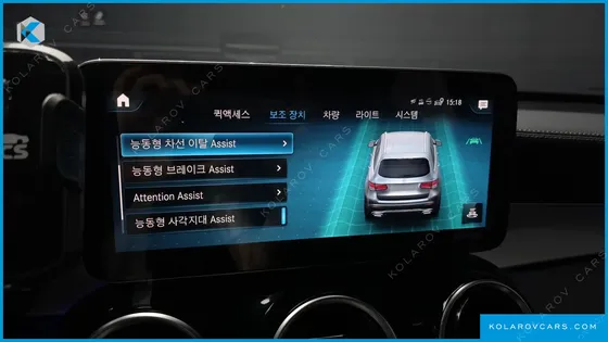MERCEDES GLC-CLASS GLC300E 4MATIC