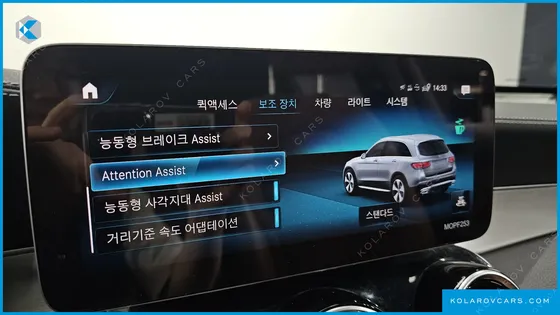 MERCEDES GLC-CLASS GLC220 D 4MATIC