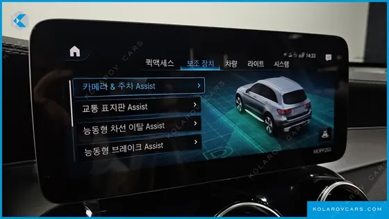MERCEDES GLC-CLASS GLC220 D 4MATIC