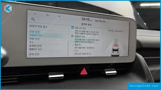 HYUNDAI IONIQ 5 LONG RANGE AWD