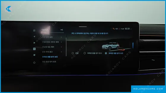 KGM - SSANGYONG TORRES E7