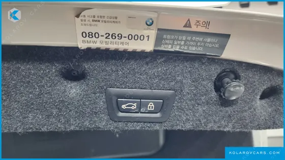 BMW 5 SERIES 520D XDRIVE M AERO DYNAMIC