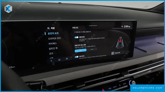 HYUNDAI TUCSON GASOLINE 1.6 TURBO 2WD
