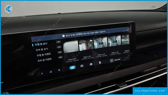 HYUNDAI TUCSON GASOLINE 1.6 TURBO 4WD