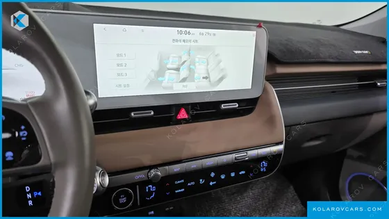 HYUNDAI IONIQ 5 LONG RANGE AWD