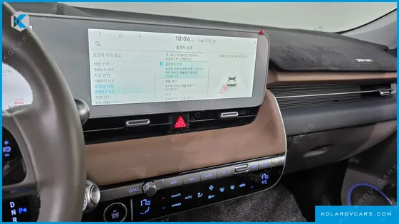 HYUNDAI IONIQ 5 LONG RANGE AWD