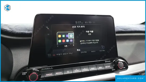 KIA K3 5DOOR GT SIGNATURE