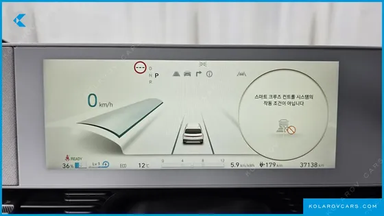 HYUNDAI IONIQ 5 LONG RANGE