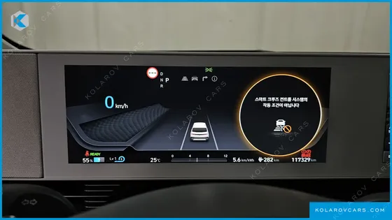 HYUNDAI IONIQ 5 LONG RANGE