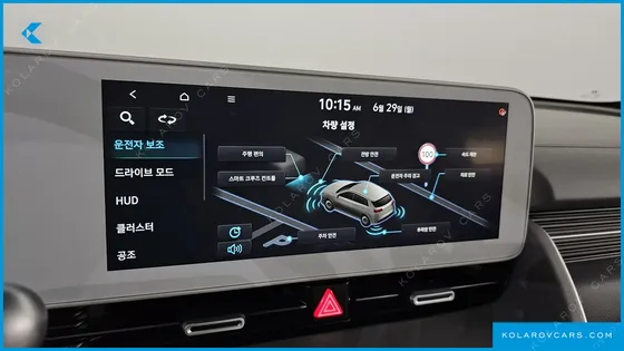 HYUNDAI IONIQ 5 LONG RANGE AWD