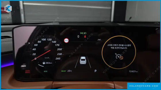 KIA K8 SIGNATURE