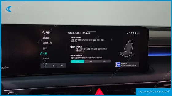 KIA K8 SIGNATURE