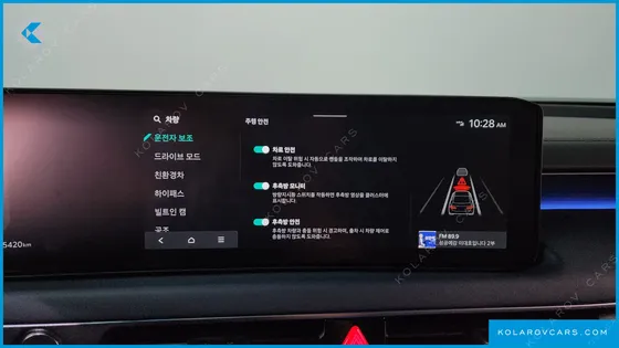 KIA K8 SIGNATURE
