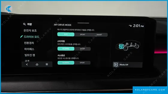 KIA K8 BEST SELECTION