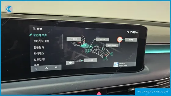KIA K8 SIGNATURE
