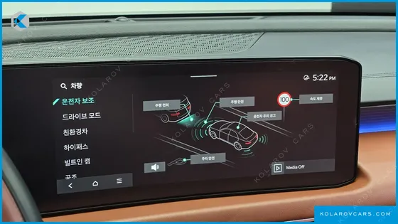 KIA K8 SIGNATURE