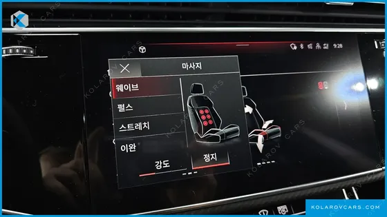 AUDI RSQ8 4.0 TFSI QUATTRO PERFORMANCE