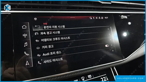 AUDI RSQ8 4.0 TFSI QUATTRO PERFORMANCE