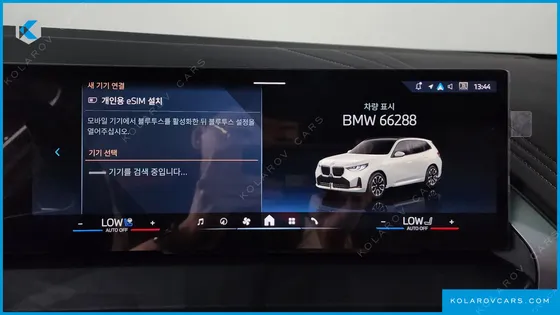 BMW X3 XDRIVE 20 M SPORT