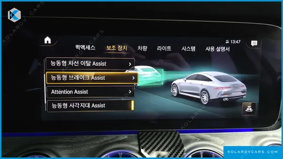 MERCEDES AMG GT 4DOOR 43 4MATIC+ DYNAMIC
