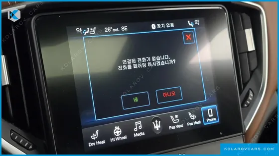 MASERATI GHIBLI 3.0 DIESEL GRANLUSSO