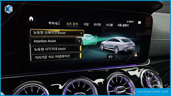 MERCEDES AMG GT 4DOOR 43 4MATIC+