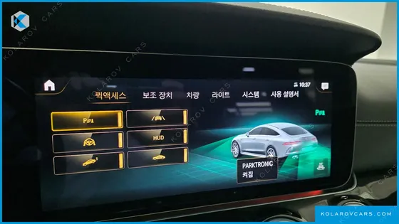 MERCEDES AMG GT 4DOOR 43 4MATIC+
