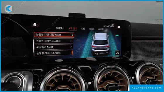 MERCEDES EQB EQB300 4MATIC