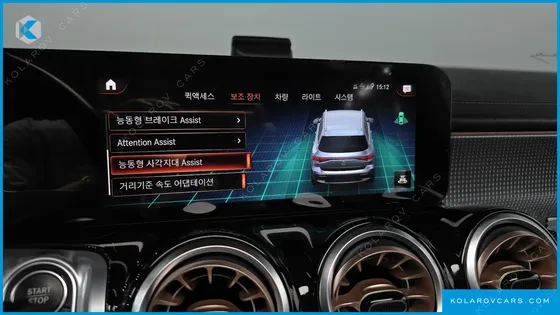MERCEDES EQB EQB300 4MATIC
