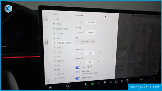 TESLA MODEL X AWD
