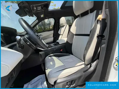 LAND ROVER RANGE ROVER VELAR 2.0 P250 R-DYNAMIC SE