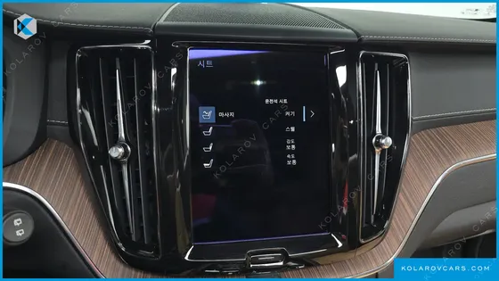 VOLVO XC60 B6 INSCIRTION