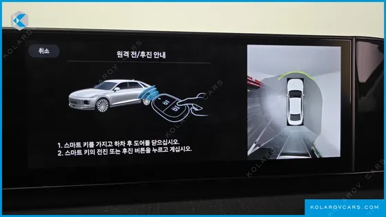 HYUNDAI GRANDEUR CALLIGRAPHY