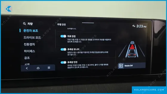 HYUNDAI GRANDEUR CALLIGRAPHY