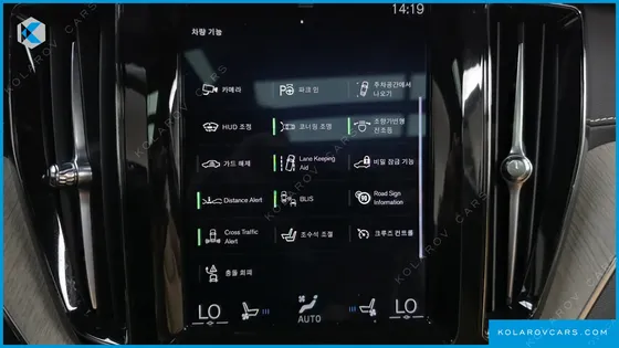 VOLVO XC60 T6 INSCRIPTION