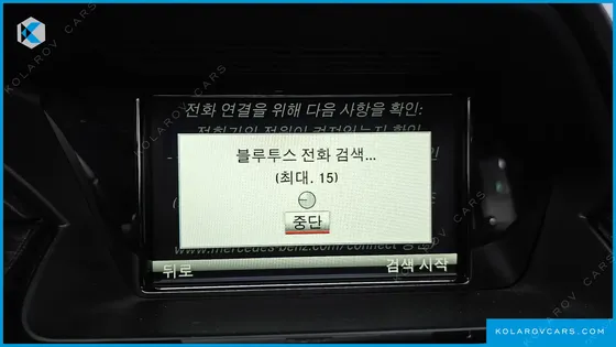 MERCEDES GLK-CLASS GLK220 CDI PREMIUM